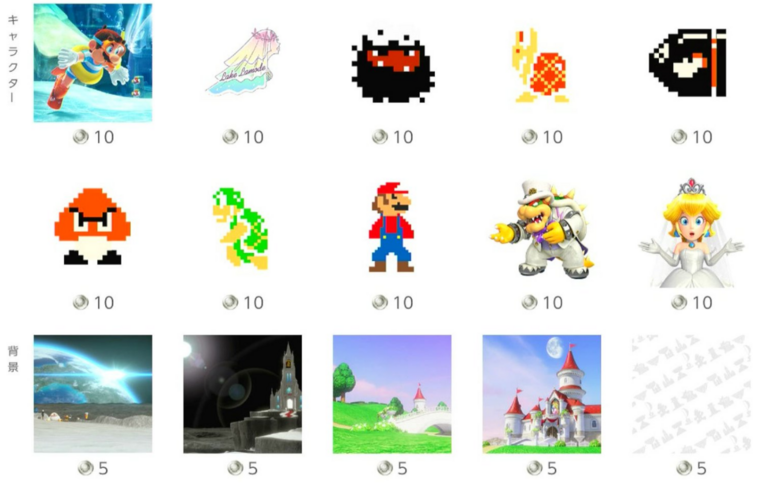 Next wave of Mario 'Play & Redeem' icons now available